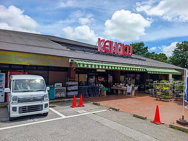 KEIHOKU布施店（約1,000m）