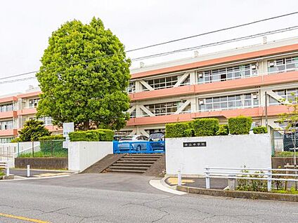 白井市立南山中学校 590m(徒歩8分)