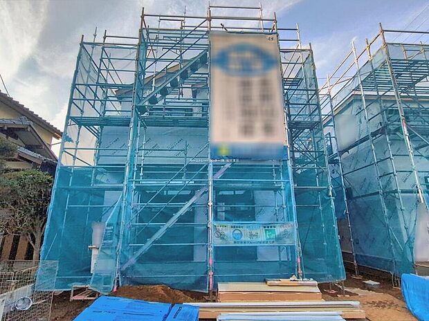 【現地外観写真】【安心の住宅性能評価取得物件！】
耐震性などで最高等級を取得♪地震に強い家！
国土交通大臣認定の第三者機関による厳重なチェックを行い安心・安全な新築一戸建てを提供します。