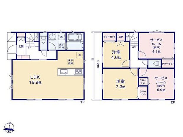 【2LDK+2S】サービスルームは十分な広さがありますので、居室と同じように利用可能です！テレワークルームにもぴったりですね！