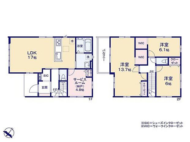 【3LDK+S】家事のしやすい水廻り集中設計！
1階のサービスルームは4.8帖あるので、居室と同じように利用可能です！
2階の13.7帖の洋室はオプションで間仕切対応可能です！