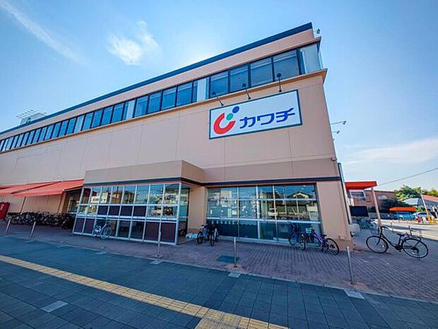 カワチ薬品湖北店（約1,100m）