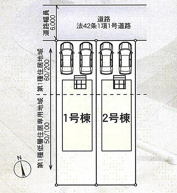 【全体区画図】駐車2台可能（車種による）！急な来客時や、ご家族の自転車スペースとしても大活躍♪
前面道路が広いので、駐車もラクラクですね！