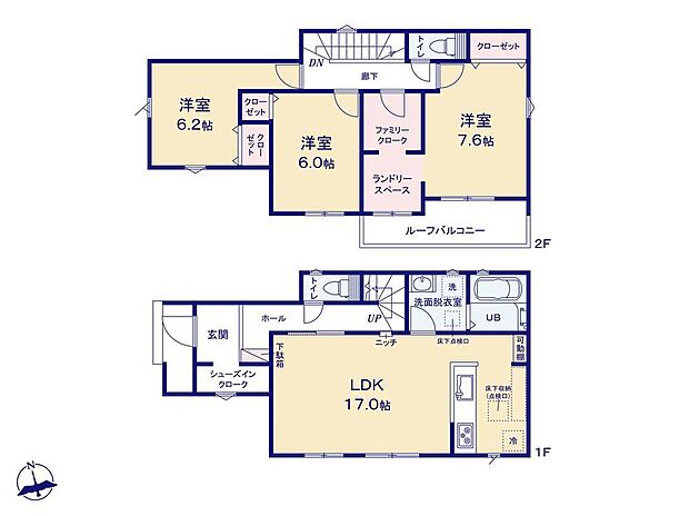 【3LDK】家事のしやすい水廻り集中設計！
ご家族で利用可能！ファミリークローク等、収納が充実♪
バルコニー直結のランドルームも大変便利です！