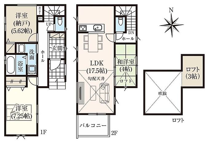 1号棟