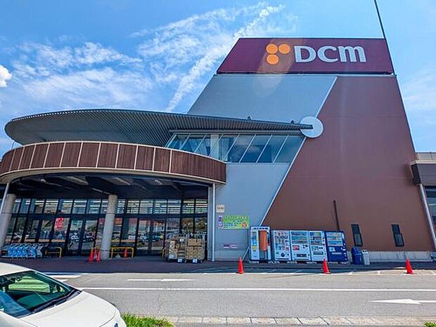 DCM野田みずき店（約2,400m）