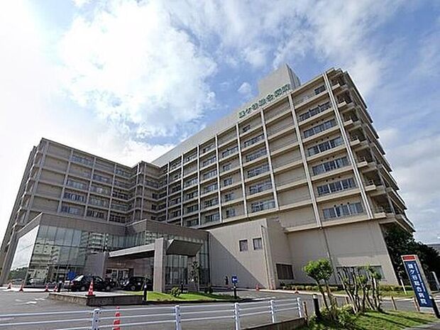 鎌ケ谷総合病院（約1,300m）