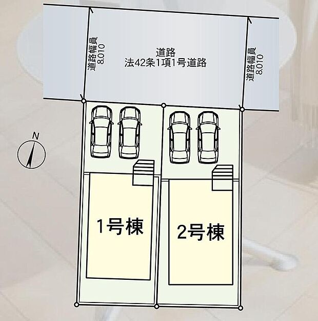 【全体区画図】明るい南向きの邸宅2棟♪
駐車2台可能（車種による）！急な来客時や、ご家族の自転車スペースとしても大活躍♪
前面道路が8mと広いので、駐車もラクラクですね！