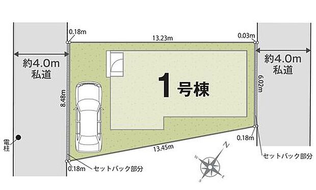 【 全体区画図】両面道路につき開放感あり！
カースペース1台分♪
