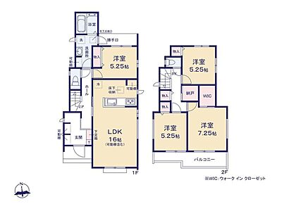 収納力のある納戸・ＷＩＣ付き4ＬＤＫプラン♪
家事のしやすい水廻り集中設計！南向きワイドバルコニー！ 