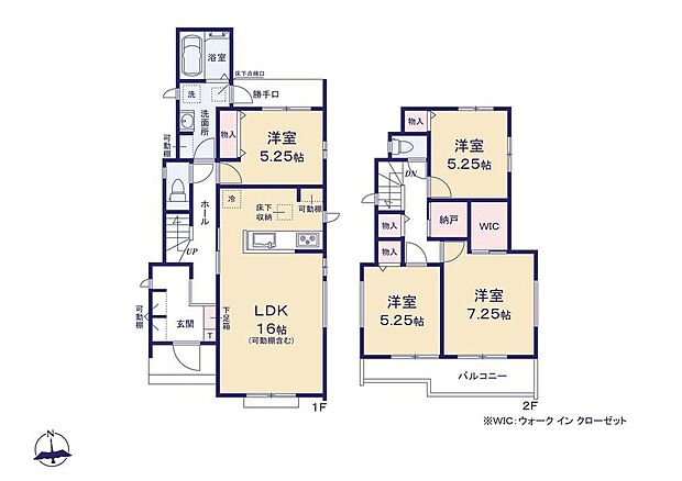 【4LDK+S】収納力のある納戸・ＷＩＣ付き4ＬＤＫプラン♪
家事のしやすい水廻り集中設計！南向きワイドバルコニー！