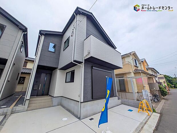 【現地外観写真】嬉しい設備仕様♪　食洗機、浴室乾燥機、水廻り集中設計、全洋室、吹抜、WIC、リビング収納、スタディカウンター、間仕切対応可、二面バルコニー、駐車2台可能等♪