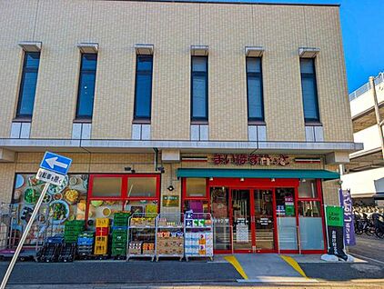 まいばすけっと柏駅南店 160ｍ(徒歩2分)