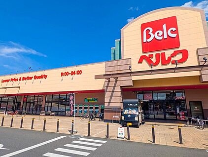 ベルク流山東深井店 750ｍ(徒歩10分)