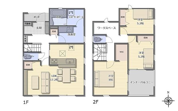 【3LDK】-