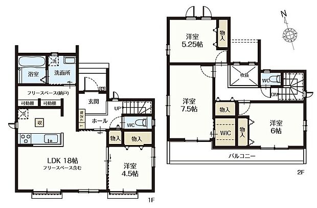 【4LDK+S】-
