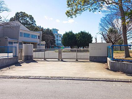 我孫子市立湖北台東小学校 400m(徒歩5分)