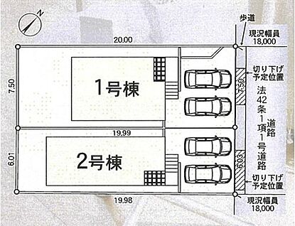 全体区画図