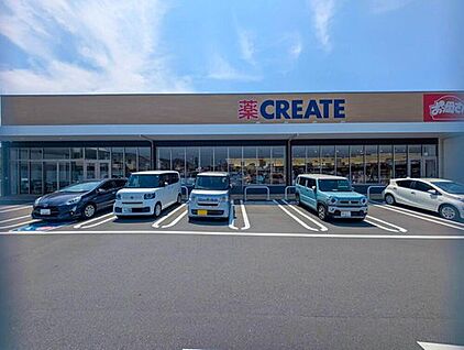 クリエイトエス・ディー柏十余二店 360ｍ(徒歩5分)