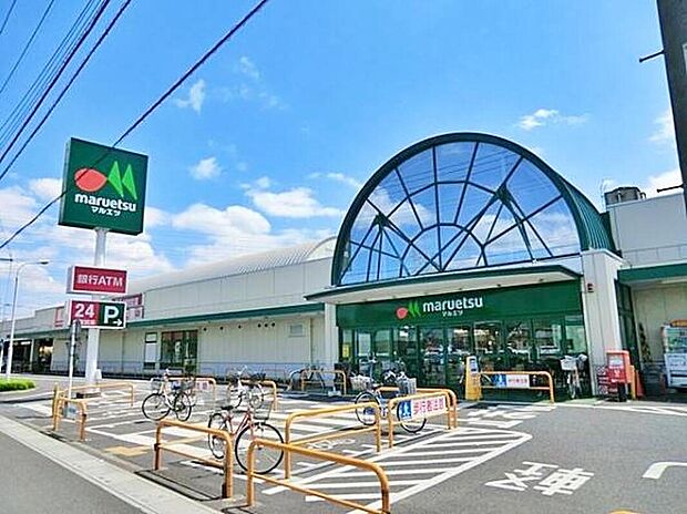 マルエツ蓮田椿山店まで600m 徒歩8分
