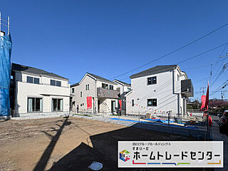 ハートフルタウン　さいたま西区三橋　第１期 外観