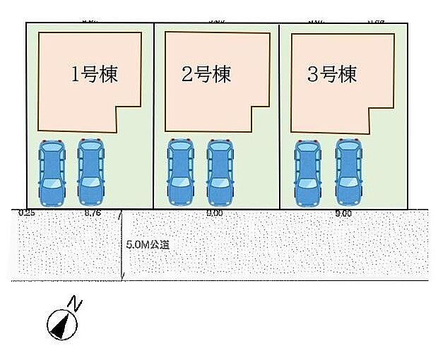 閑静な住宅地☆カースペースは2台分ご用意。空いたスペースは駐輪場としてもお使いいただけます◎