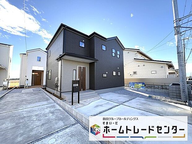 ◆休日にご家族揃ってご見学はいかがでしょうか♪実際の現地を見てみると図面などではわからない、新たな発見もありますのでまずはお気軽にお問い合わせください♪