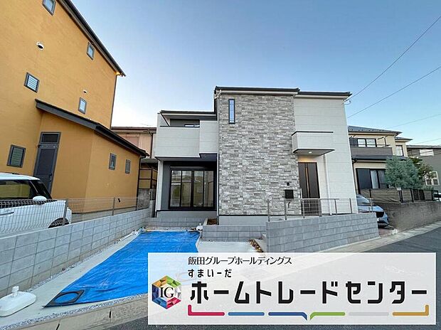 ◆休日にご家族揃ってご見学はいかがでしょうか♪実際の現地を見てみると図面などではわからない、新たな発見もありますのでまずはお気軽にお問い合わせください♪