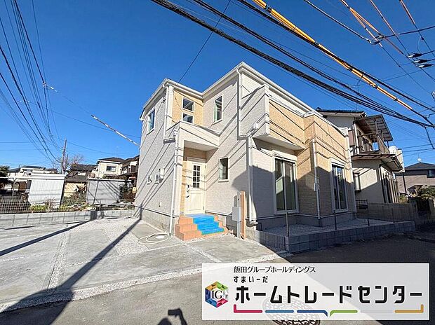 ◆気になった物件すぐにご見学対応させていただきます♪平日・お仕事帰りなど、いつでもご案内可能です♪周辺環境と併せて、実際に現地をご確認ください♪