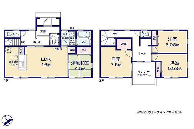 (1号棟)、価格3780万円、4LDK、土地面積193m2、建物面積113.03m2