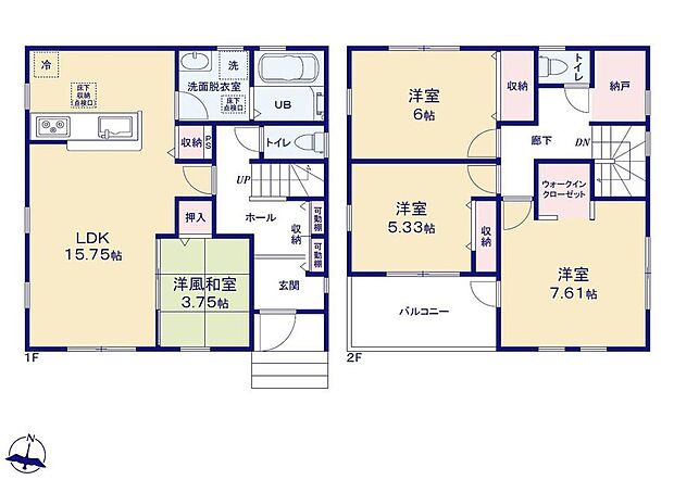 (1号棟)、価格2980万円、4LDK、土地面積125.98m2、建物面積97.71m2