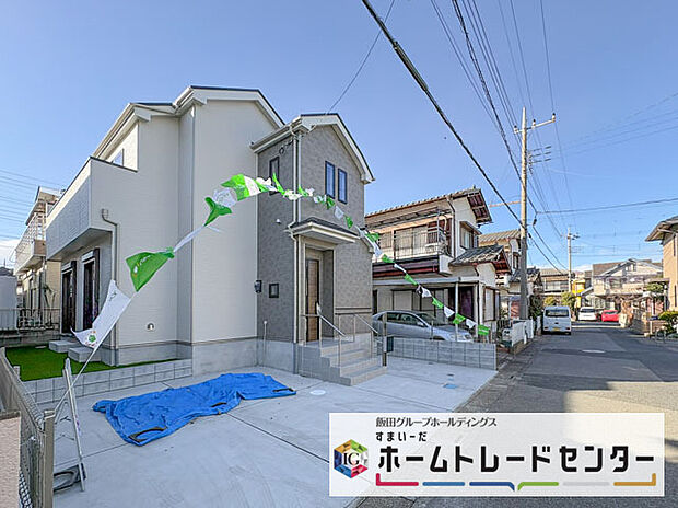 ◆休日にご家族揃ってご見学はいかがでしょうか♪実際の現地を見てみると図面などではわからない、新たな発見もありますのでまずはお気軽にお問い合わせください♪