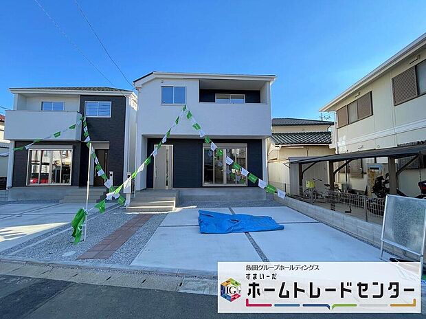 ◆休日にご家族揃ってご見学はいかがでしょうか♪実際の現地を見てみると図面などではわからない、新たな発見もありますのでまずはお気軽にお問い合わせください♪