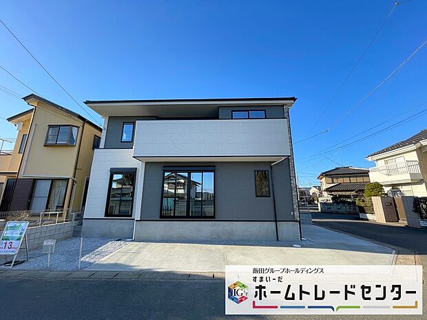 ◆休日にご家族揃ってご見学はいかがでしょうか♪実際の現地を見てみると図面などではわからない、新たな発見もありますのでまずはお気軽にお問い合わせください♪