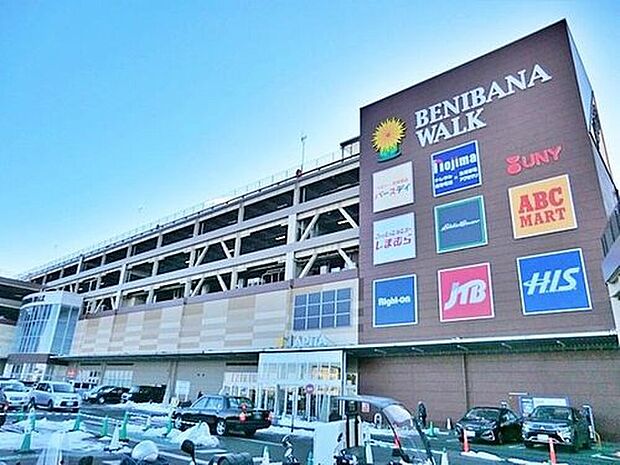 ベニバナウォーク桶川まで1500m 自転車6分