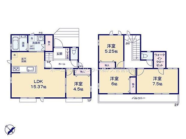 飯田グループホールディングス　ハートフルタウン　さいたま市岩槻区平林寺  B号棟
