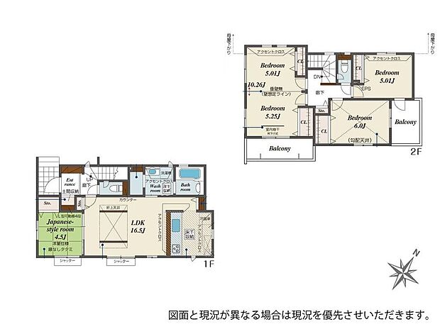 (1号棟)、価格3890万円、4LDK、土地面積157.98m2、建物面積104.13m2