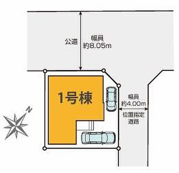 閑静な住宅地☆カースペースは2台分ご用意。空いたスペースは駐輪場としてもお使いいただけます◎
