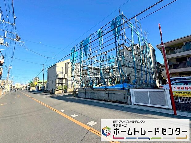 ◆平日・お仕事帰りなど、いつでもご案内させていただきます！デザイン・目に見える設備面も大切ですが、耐震構造で地震に強い家の為、次代へ繋ぐ強固な住宅です。