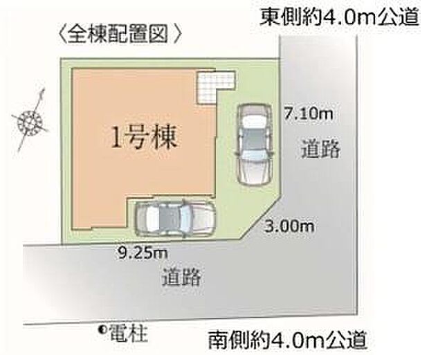 閑静な住宅地☆カースペースは2台分ご用意。空いたスペースは駐輪場としてもお使いいただけます◎
