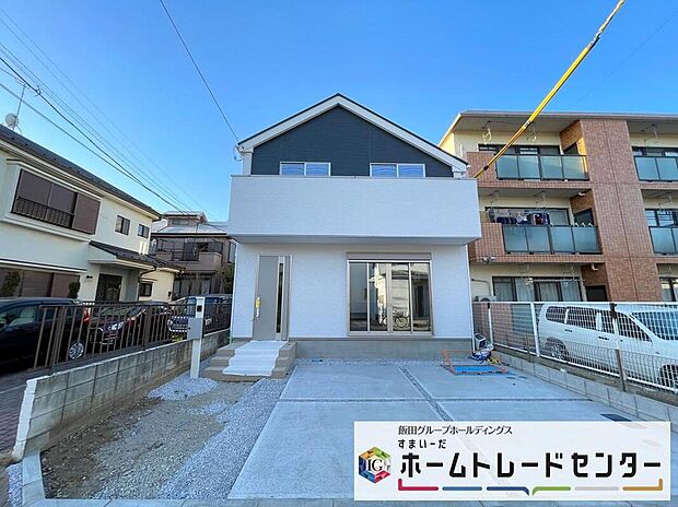 ◆資料送付・ご見学即対応！建物完成しておりますので、室内ご内覧いただけます♪ご不明点等、スタッフがしっかりと説明させていただきますので、安心して現地をご覧ください♪
