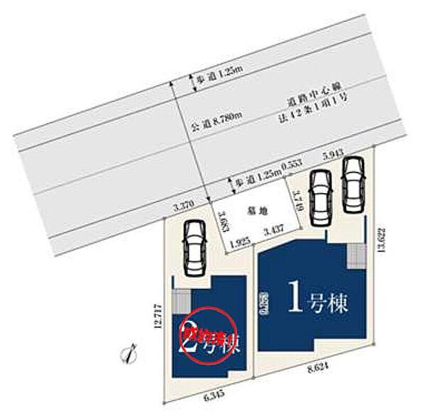 閑静な住宅地☆カースペースは2台分ご用意。空いたスペースは駐輪場としてもお使いいただけます◎