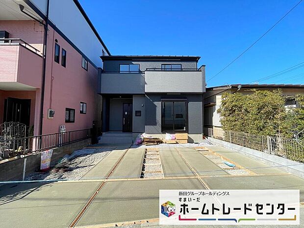 ◆休日にご家族揃ってご見学はいかがでしょうか♪実際の現地を見てみると図面などではわからない、新たな発見もありますのでまずはお気軽にお問い合わせください♪