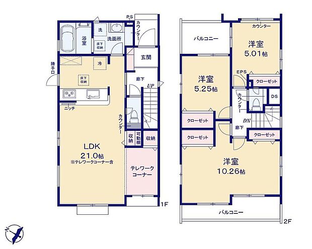 (2号棟)、価格4590万円、3LDK、土地面積176.2m2、建物面積100.69m2