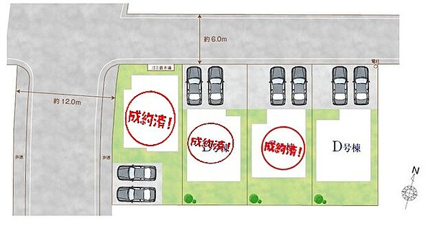 角地☆カースペースは2台分ご用意。空いたスペースは駐輪場としてもお使いいただけます◎