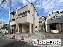 埼玉県さいたま市見沼区東大宮６