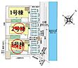 埼玉県久喜市青毛３：物件画像