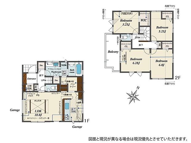 飯田グループホールディングス　ブルーミングガーデン　桶川市上日出谷南１丁目　１号棟