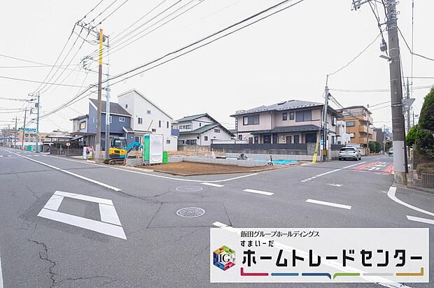 ◆平日・お仕事帰りなど、いつでもご案内させていただきます!デザイン・目に見える設備面も大切ですが、耐震構造で地震に強い家の為、次代へ繋ぐ強固な住宅です。