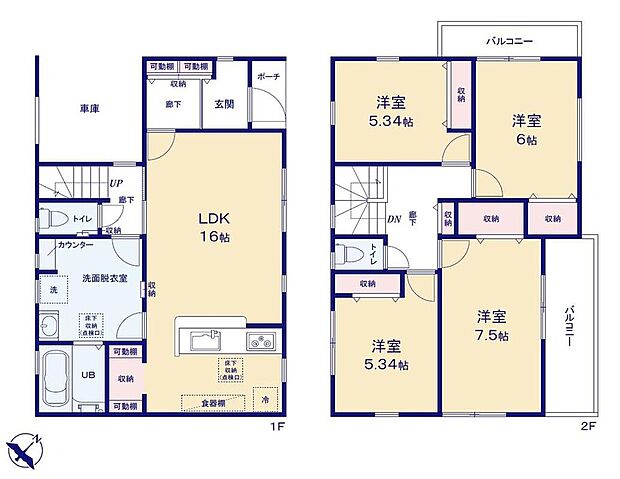 (1号棟)、価格2780万円、4LDK、土地面積109.37m2、建物面積107.73m2